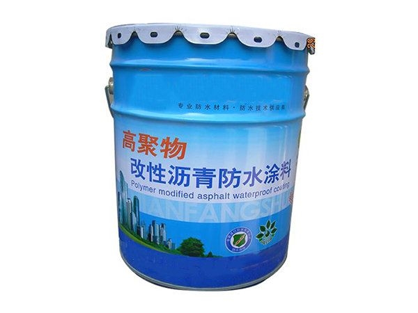 高聚物改性沥青防水涂料 (2)